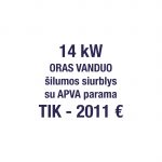 2011 eur 14 kW 2